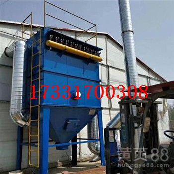 【脈沖布袋除塵器水泥廠除塵粉塵處理專(zhuān)業(yè)生產(chǎn)廠家質(zhì)保一年】-