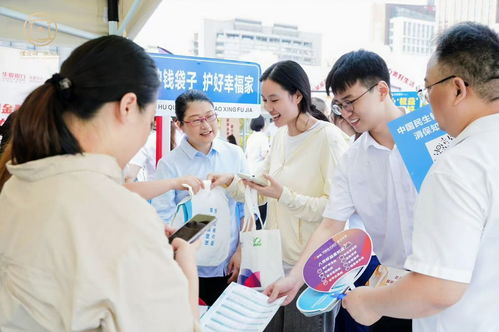 安徽啟動(dòng)2025年金融教育宣傳周 聚焦全民金融素養(yǎng)提升，教育信息咨詢服務(wù)助力理性投資